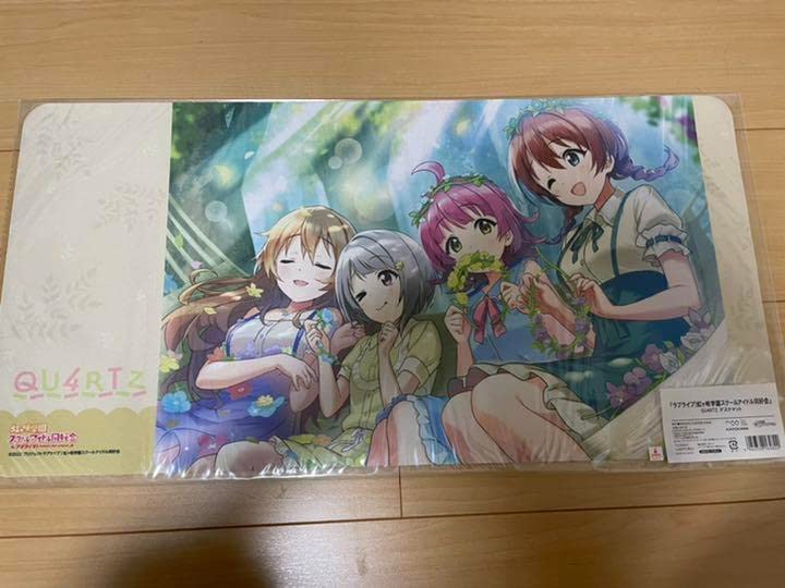 Amazon.co.jp: ラブライブ 虹ヶ咲 プレイマット QU4RTZ スーパースター